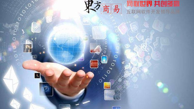 企业网站建设资料准备指南：关键步骤与注意事项