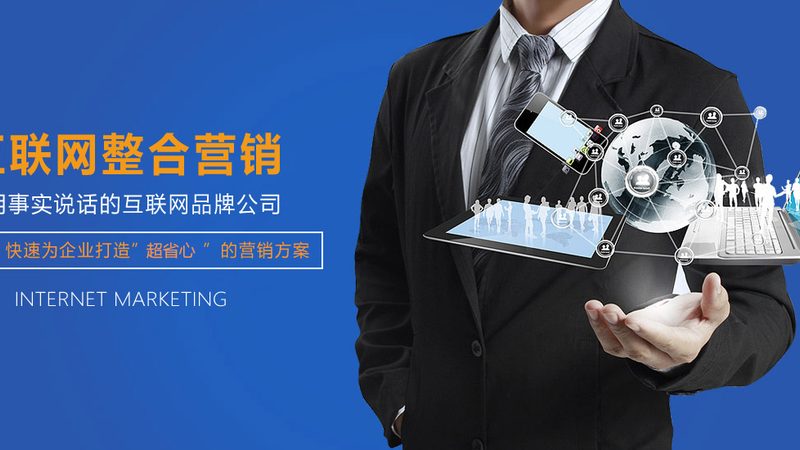 在开始响应式网站开发之前，首先要明确企业的需求。这包括但不限于：