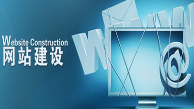 教育门户网站平台开发，功能模块如何布局？**