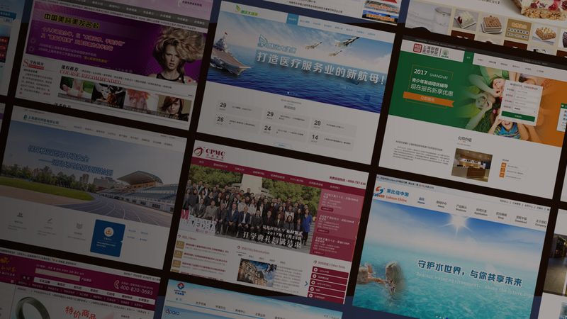 网站托管服务参数配置表：揭秘关键指标与配置策略