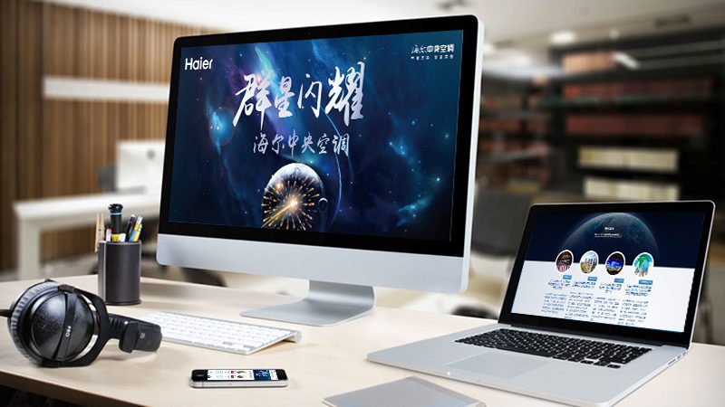 上海外贸网站建设：揭秘十大品牌背后的技术奥秘**
