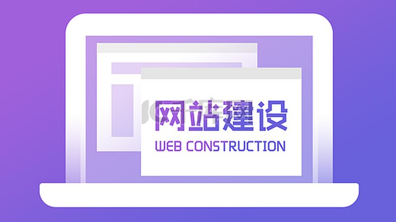 学生党网页设计兼职接单平台
