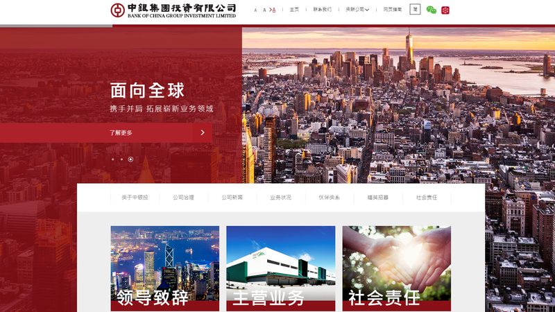 企业网站响应式设计：价格背后隐藏的秘密