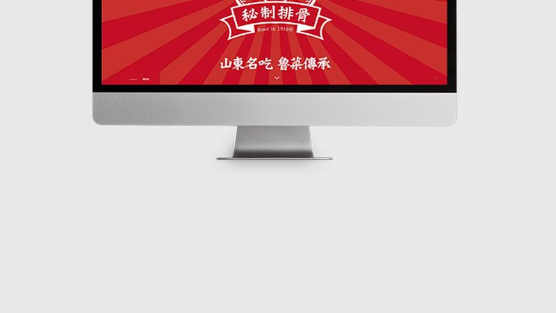 外贸网站域名服务器怎么选？五大关键因素解析