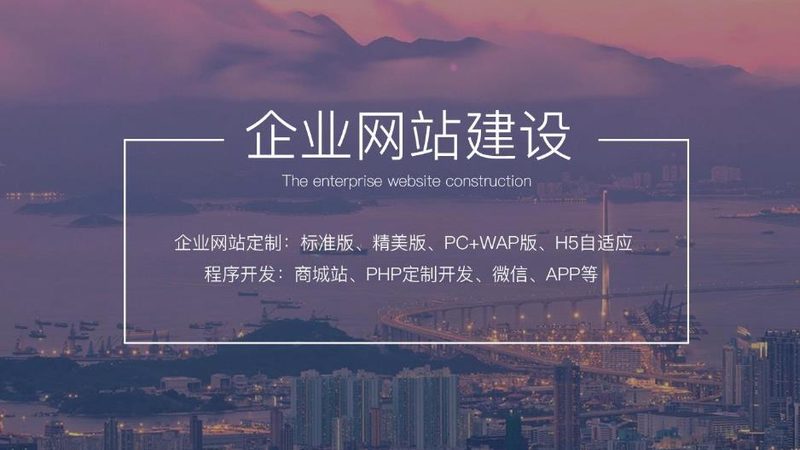 官网改版，价格透明度揭秘