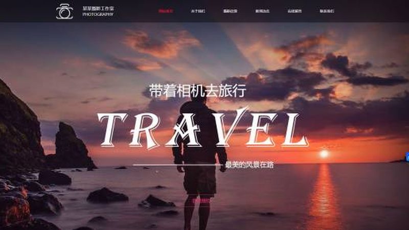 网站建设售后保障：企业建站的安心之选