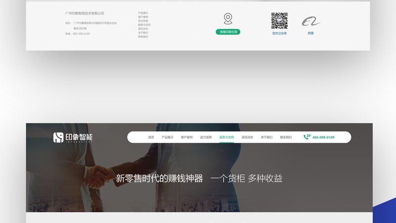 响应式网站建设：步骤解析与关键方法
