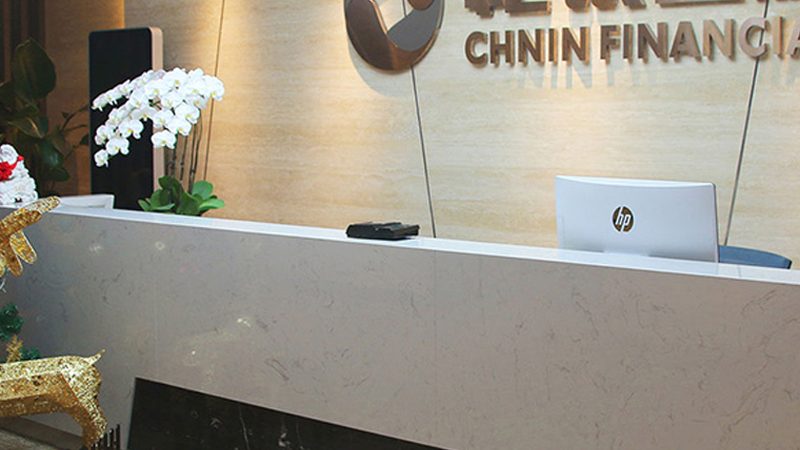 网站的技术细节对用户体验至关重要。在网站建设开发外包时，要关注以下技术要点：