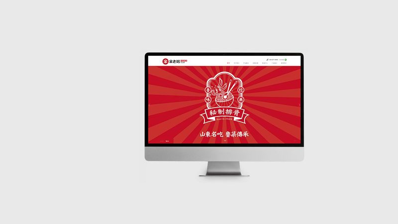 从“官网没人看”说起：成都门户网站开发公司的真实价值在哪