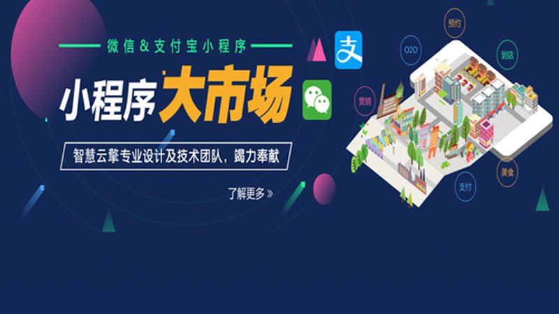 企业网站建设流程合同：揭秘关键条款与注意事项