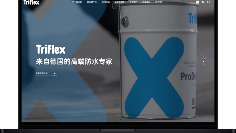 广州高端网站定制公司