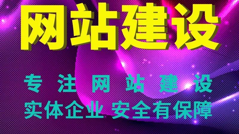 宜兴市环保配件经营部